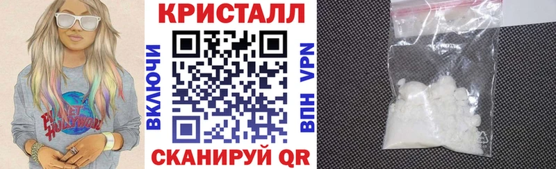Amphetamine 97% Кировград
