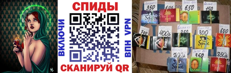 Бутират бутик  Кировград 