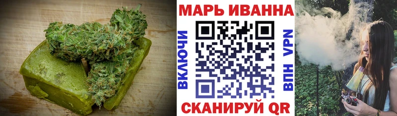 Печенье с ТГК конопля  Кировград 
