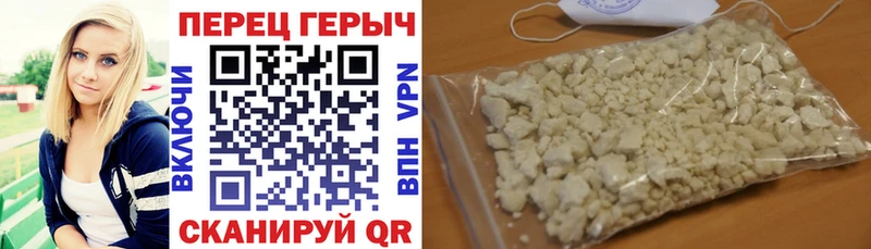 даркнет сайт  Кировград  ГЕРОИН Афган 