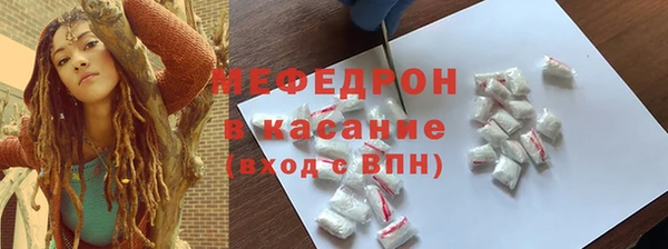 марки lsd Абдулино