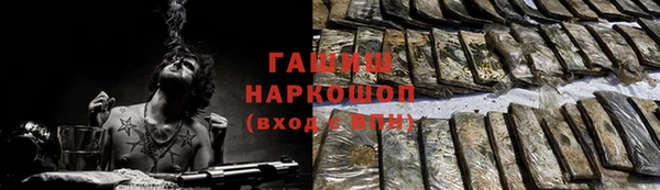 марки lsd Абдулино