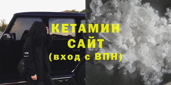 крисы Абаза