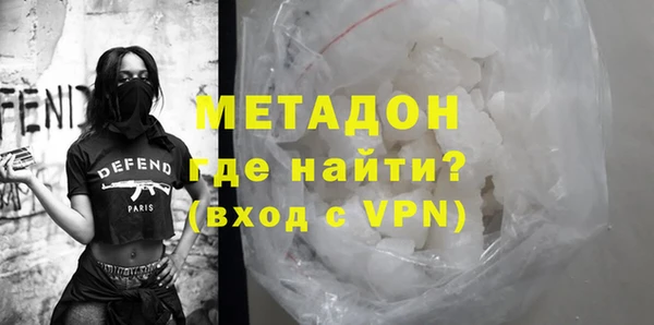крисы Абаза