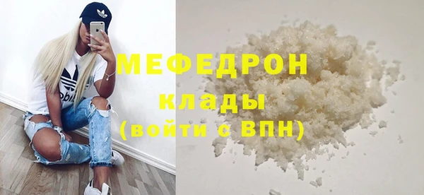 марки lsd Абдулино