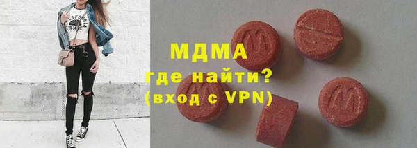 меф VHQ Рославль