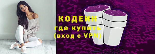 марки lsd Абдулино