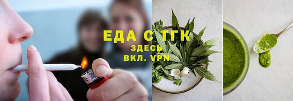 крисы Абаза