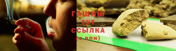 марки lsd Абдулино