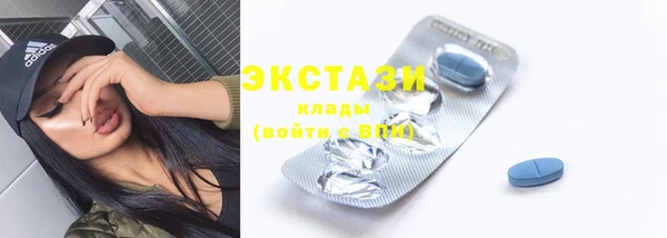 крисы Абаза