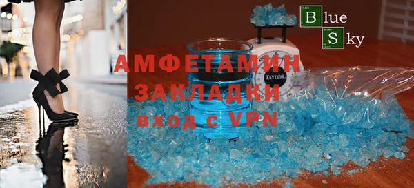 крисы Абаза