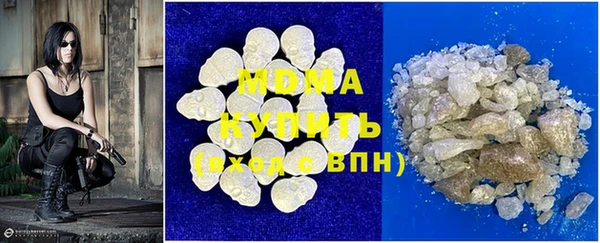 крисы Абаза