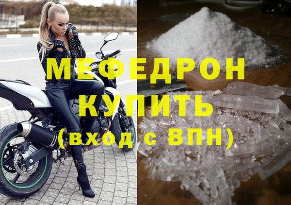 марки lsd Абдулино
