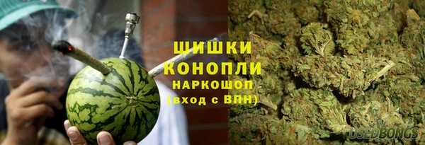 марки lsd Абдулино
