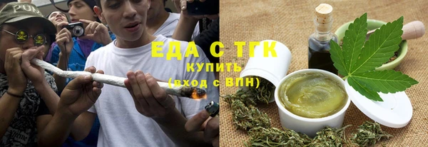 марки lsd Абдулино