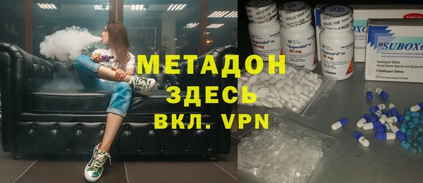 меф VHQ Рославль