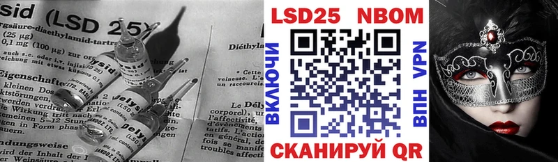 omg ССЫЛКА  продажа наркотиков  Кировград  ЛСД экстази ecstasy 