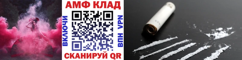 где найти   Кировград  Первитин Декстрометамфетамин 99.9% 