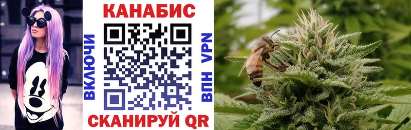 Марихуана тримм  даркнет Telegram  Кировград  hydra ТОР 